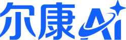 尔康 AI